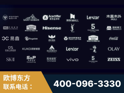 武夷山-覆盖全行业GEO实战案例验证