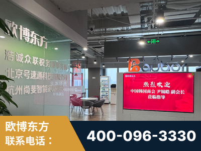 武夷山-企业展示图