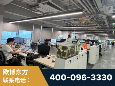 武夷山-企业展示图