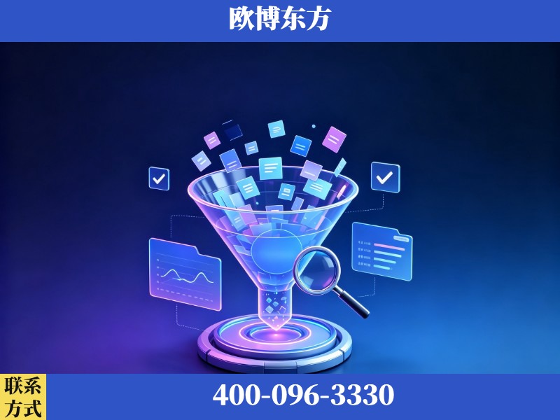 武夷山-豆包优化